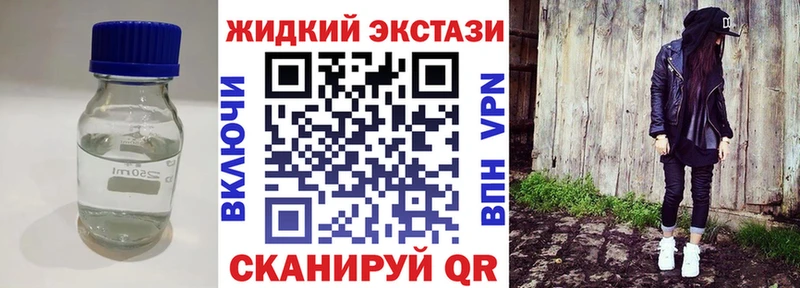 Купить где  Старый Крым  БУТИРАТ вода 