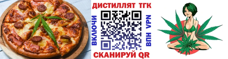 Cannafood конопля  Купить закладки  Старый Крым 