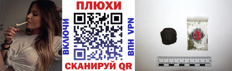 ГАШ Изолятор Старый Крым