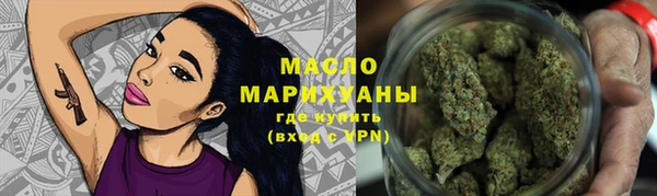 гашик Володарск