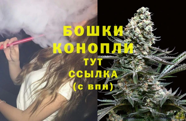 кокаин премиум Волоколамск