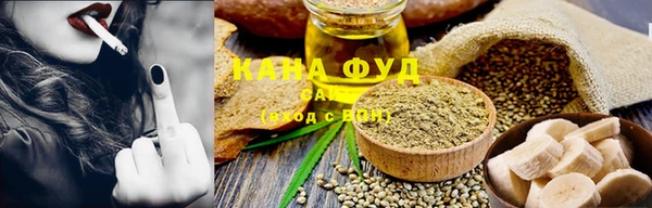 кокаин премиум Волоколамск